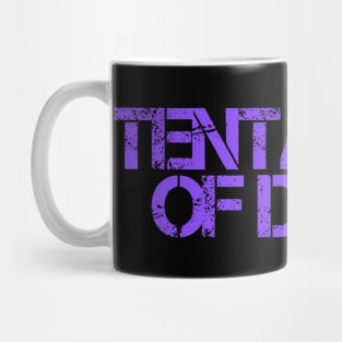 Basic Logo Mug